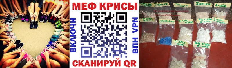 Сколько стоит Саратов АМФ  Мефедрон  Alpha PVP  Гашиш  COCAIN 