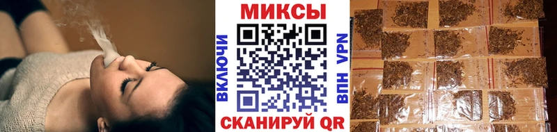 дарнет шоп  Саратов  БУТИРАТ 1.4BDO 