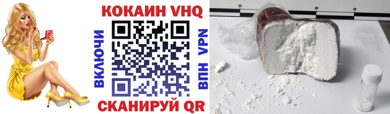 blacksprut зеркало  Саратов  Cocaine Columbia 