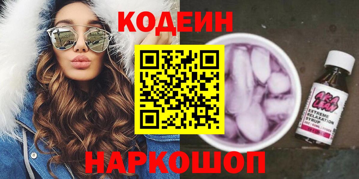 ЭКСТАЗИ Саратов
