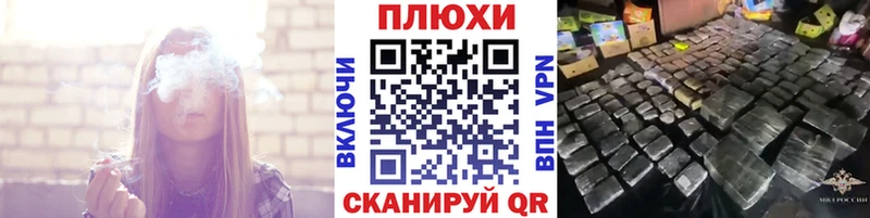 ГАШ 40% ТГК  mega как зайти  Саратов  магазин   