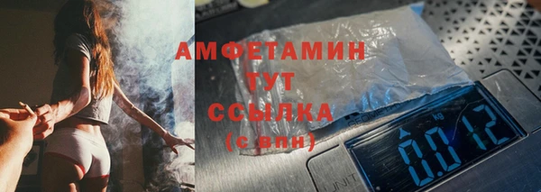 MDMA Наволоки