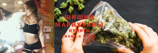 первитин Артём