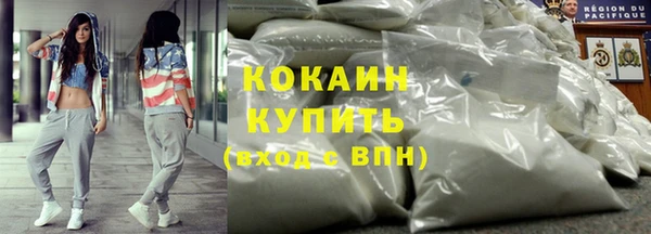 mdma Навашино