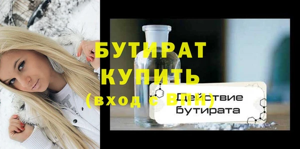 MDMA Наволоки
