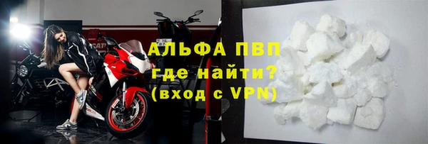 mdma Навашино