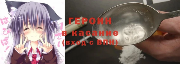MDMA Наволоки