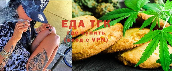 тгк Надым