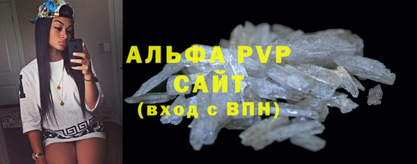 mdma Навашино