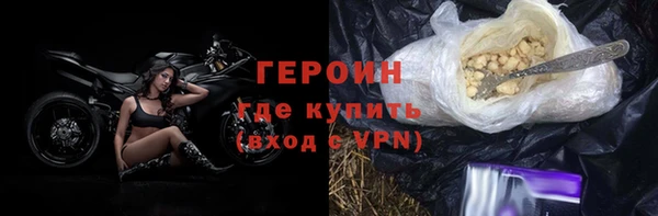 MDMA Наволоки