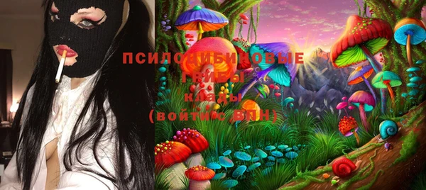 MDMA Наволоки