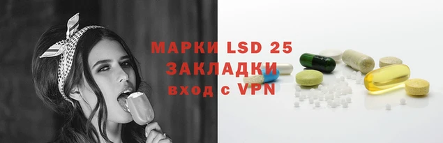 mdma Навашино