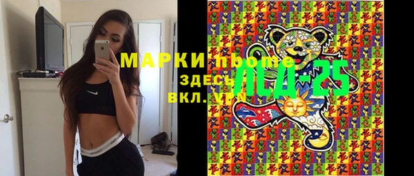 меф VHQ Бердск