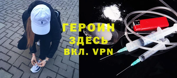 MDMA Наволоки