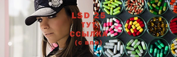 mdma Навашино