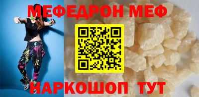 кокс Бузулук