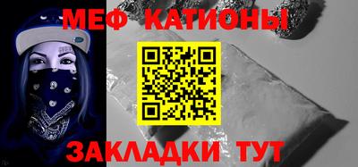 кокс Бузулук