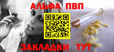 PSILOCYBIN Будённовск