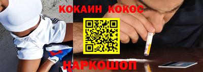 PSILOCYBIN Будённовск