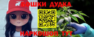метадон Балаково