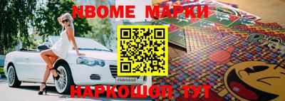 Альфа ПВП Бугуруслан