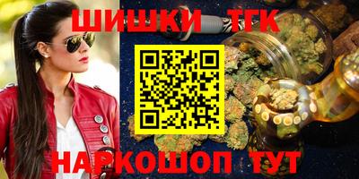 apvp Балашиха