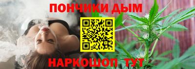 кокс Бузулук