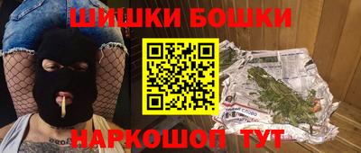 кокс Бузулук