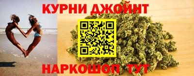 метадон Балаково