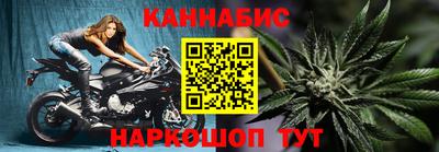 метадон Балаково