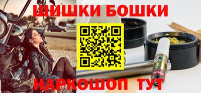 PSILOCYBIN Будённовск