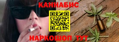 Альфа ПВП Бугуруслан