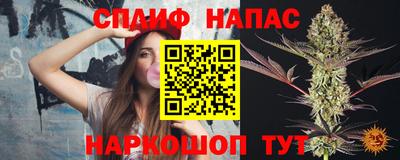 метадон Балаково