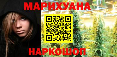 кокс Бузулук