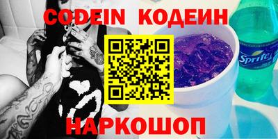 apvp Балашиха