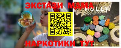 apvp Балашиха