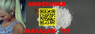 apvp Балашиха