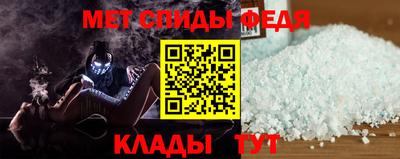 apvp Балашиха