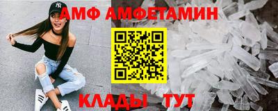 apvp Балашиха
