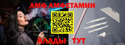 apvp Балашиха