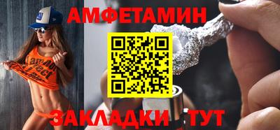 кокс Бузулук