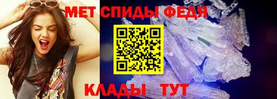 метадон Балаково