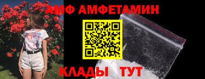 PSILOCYBIN Будённовск