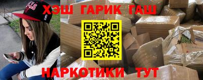 а пвп мука Абакан