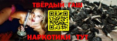 кокс Бузулук