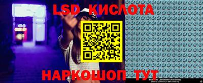 кокс Бузулук