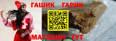 метадон Балаково