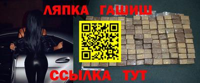 метадон Балаково