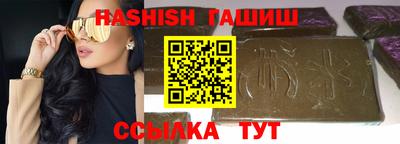 PSILOCYBIN Будённовск