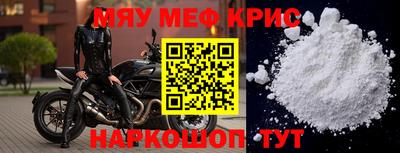 Альфа ПВП Бугуруслан